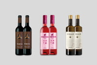 Vinos Grupo Faustino Selección 4 Vinos Grupo Faustino Selección 4